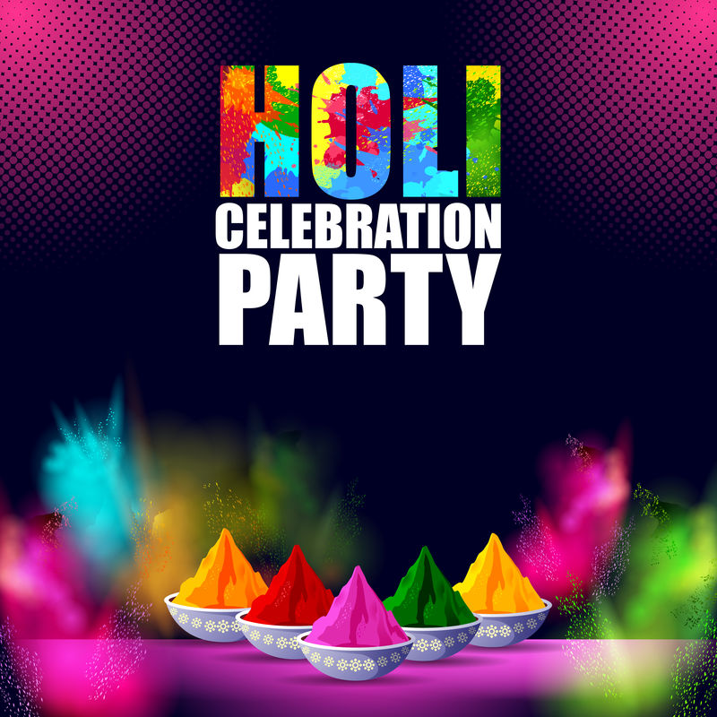 印度色彩节的多彩欢乐会党背景