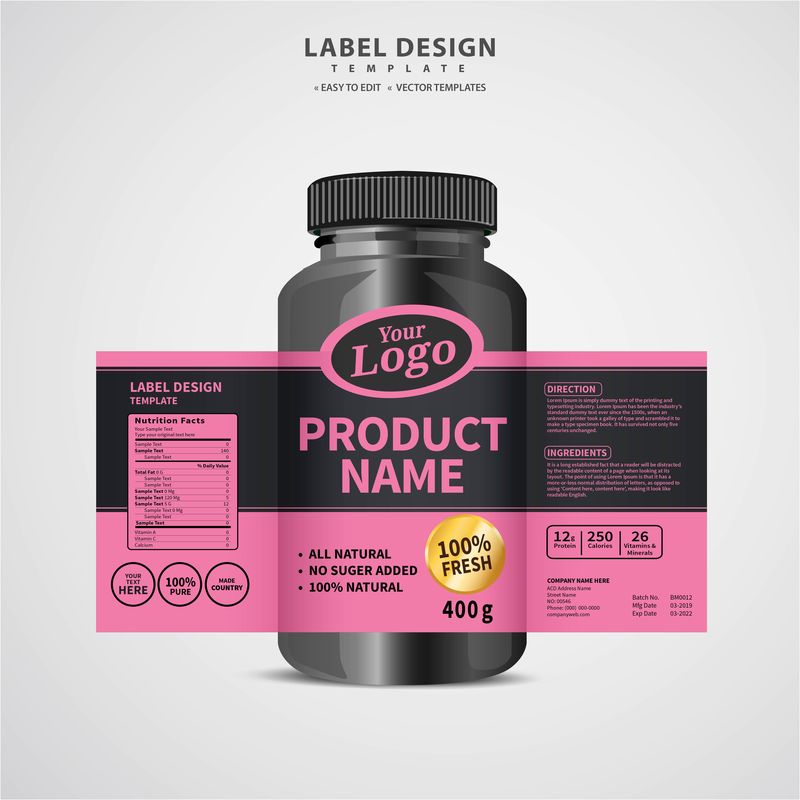 瓶子标签-包装模板设计-标签设计-模型设计标签模板