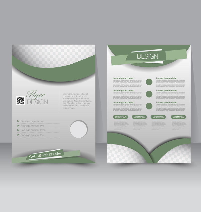 传单模板商业手册可编辑的A4海报设计教育介绍网站杂志封面绿色