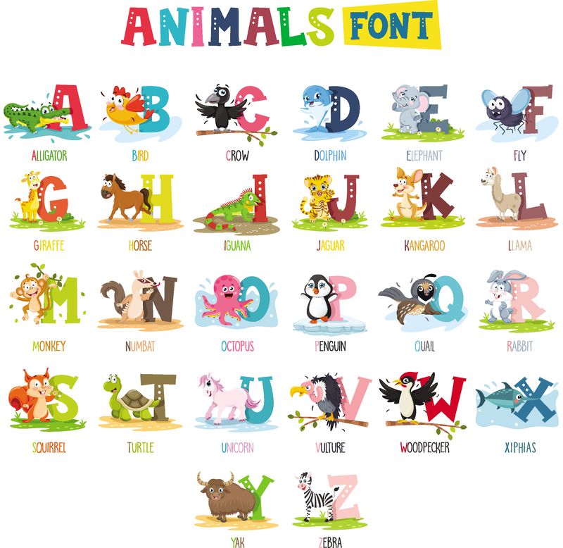 矢量卡通动物字母