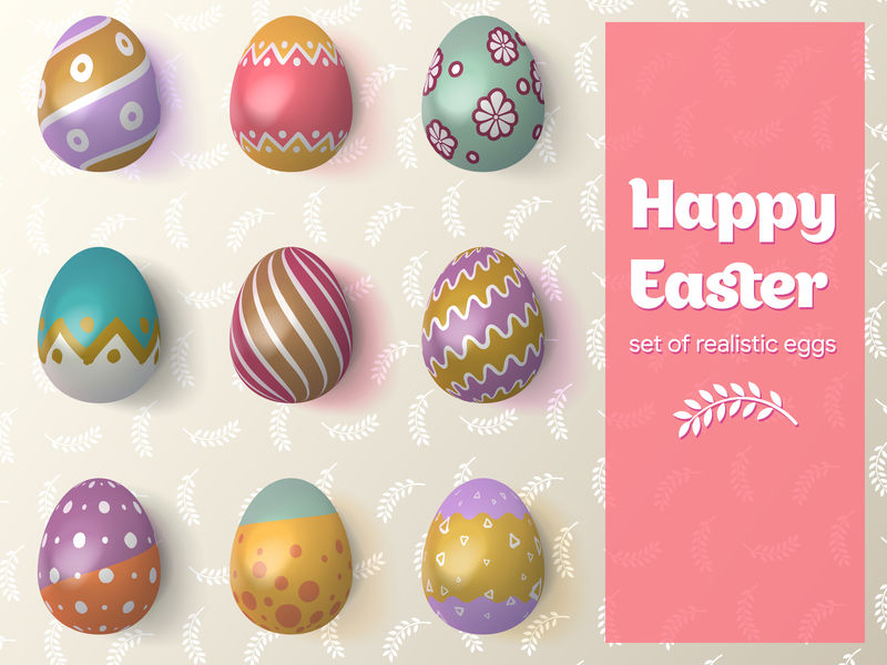 2019年复活节快乐一套不同花色的复活节彩蛋背景独立有灯光和阴影的逼真鸡蛋用于广告贺卡的物品矢量图
