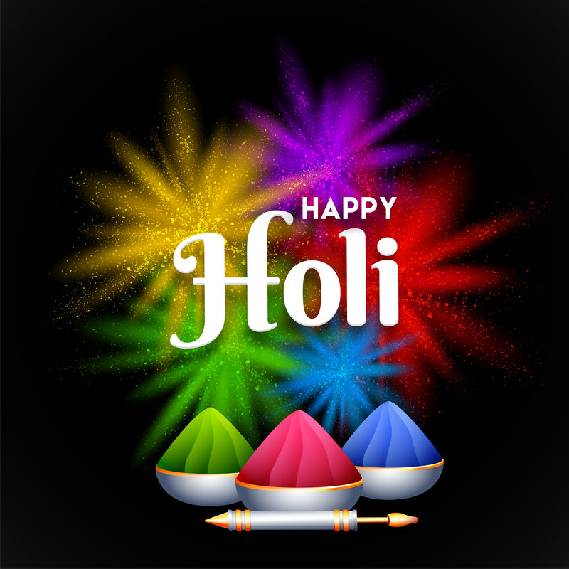 Happy Holi模板或贺卡设计彩色喷溅