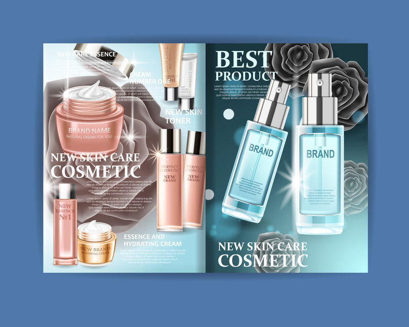 化妆品杂志设计最好的护理可以用于不同的项目