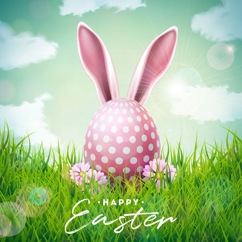 复活节快乐插画兔子耳朵彩蛋和自然草背景上的花矢量国际庆典设计包括贺卡聚会邀请或促销横幅的排版