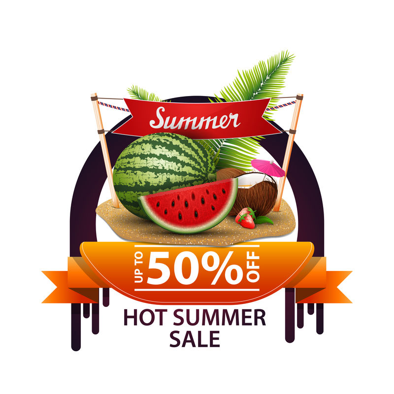 暑期热卖在您的网站上贴上圆形的西瓜折扣横幅椰子椰子鸡尾酒并在上面写上“暑期”字样