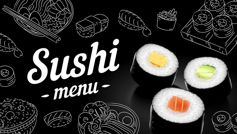 寿司菜单素描封面-矢量剪贴画插图