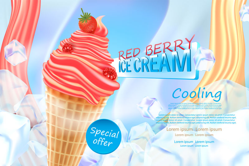 美味的红浆果冰淇淋草莓和冰淇淋-以冰为背景的夏季冰淇淋-矢量图