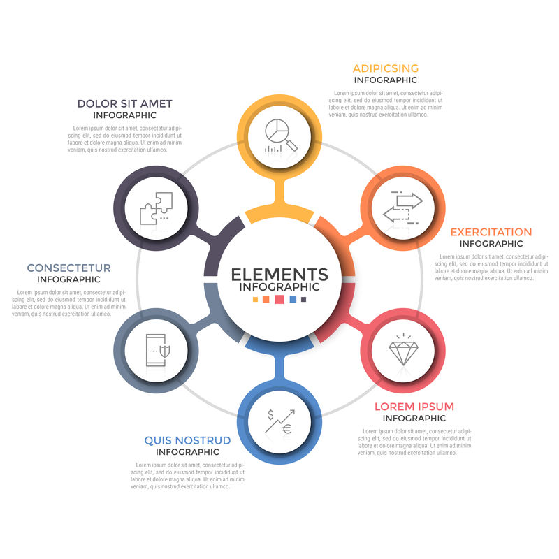 圆图-六个彩色圆形元素-中间有线性符号-启动项目6个特点的概念-现代信息图表设计模板-矢量图