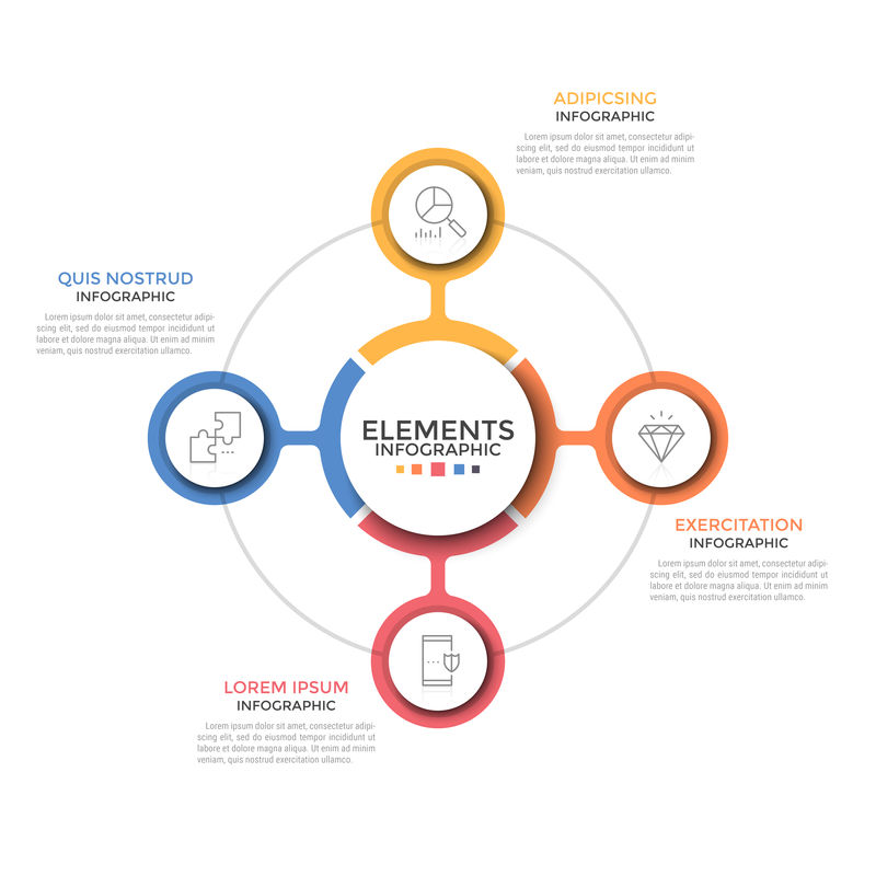 圆图-四个色彩丰富的圆形元素-内部有细线图标-围绕中心位置放置-4种商业选择的概念-简单的信息图表设计布局-矢量图