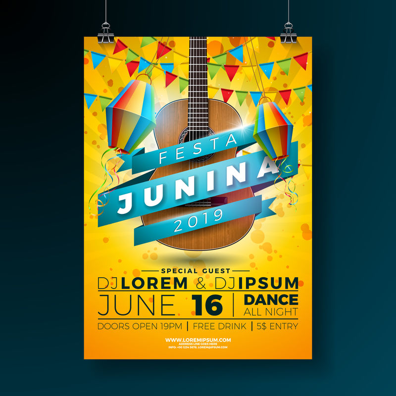 Festa Junina派对传单插图印刷设计和原声吉他黄色背景上的旗帜和纸灯笼Vector巴西六月节日邀请设计或节日庆典海报