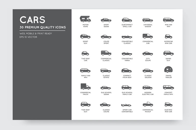 所有类型和名称的矢量汽车图标集