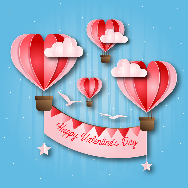 现代浪漫的气球情人节快乐卡片-适用于邀请网络横幅社交媒体等情人节相关场合