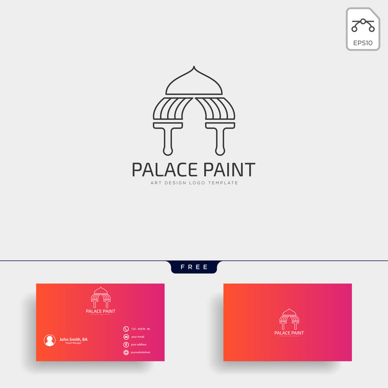 皇宫刷涂料标识模板矢量图标元素