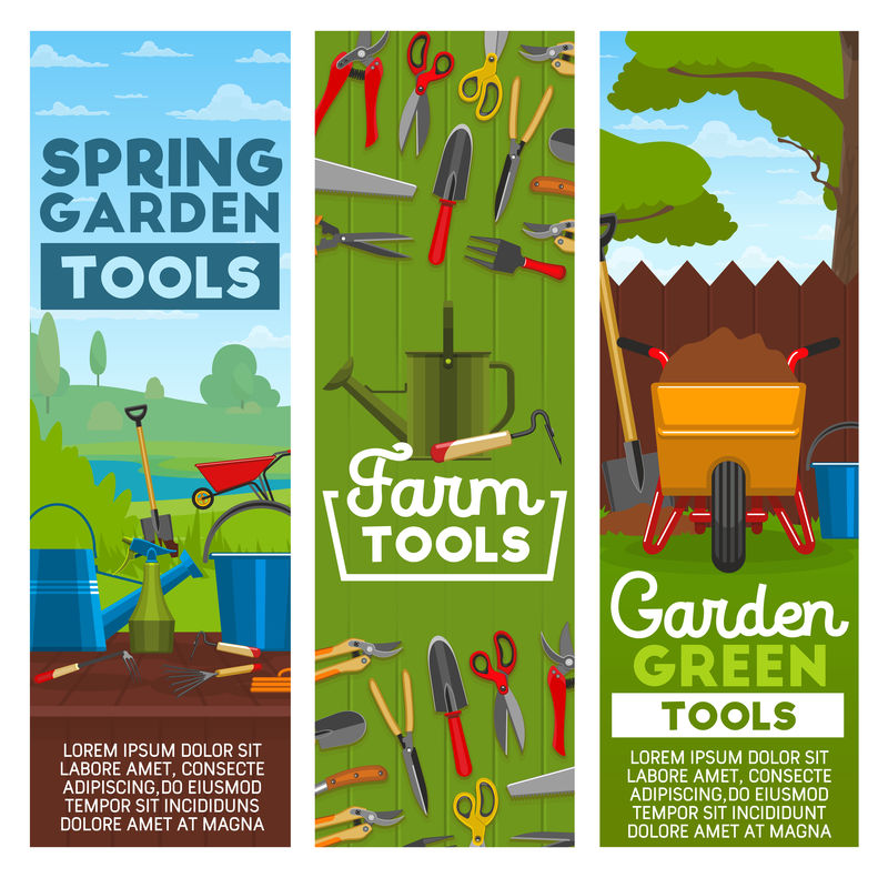 农场和花园工具矢量