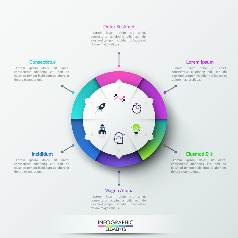 圆形饼图分为6个彩色部分-内部有细线图标-箭头指向文本框-逼真的信息图表设计模板-矢量演示-小册子