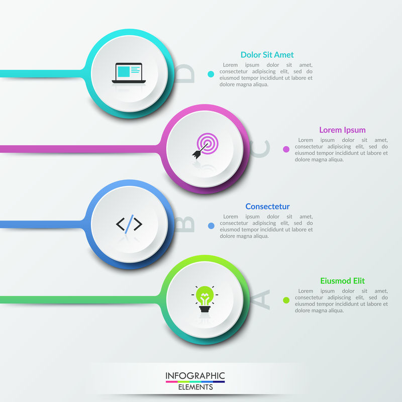 四个圆形单独的纸白色元素-内部有细线图标和文本框-业务增长的四个步骤的概念-现代信息图表设计模板-矢量演示