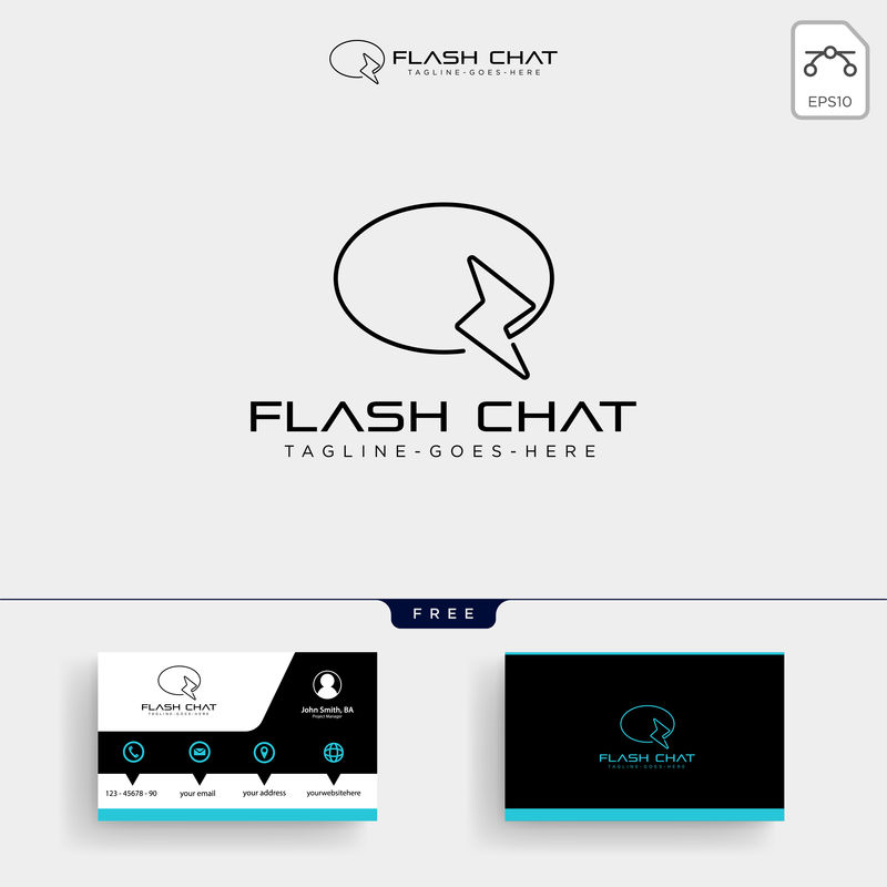 使用Flash徽标模板和名片发送聊天信息