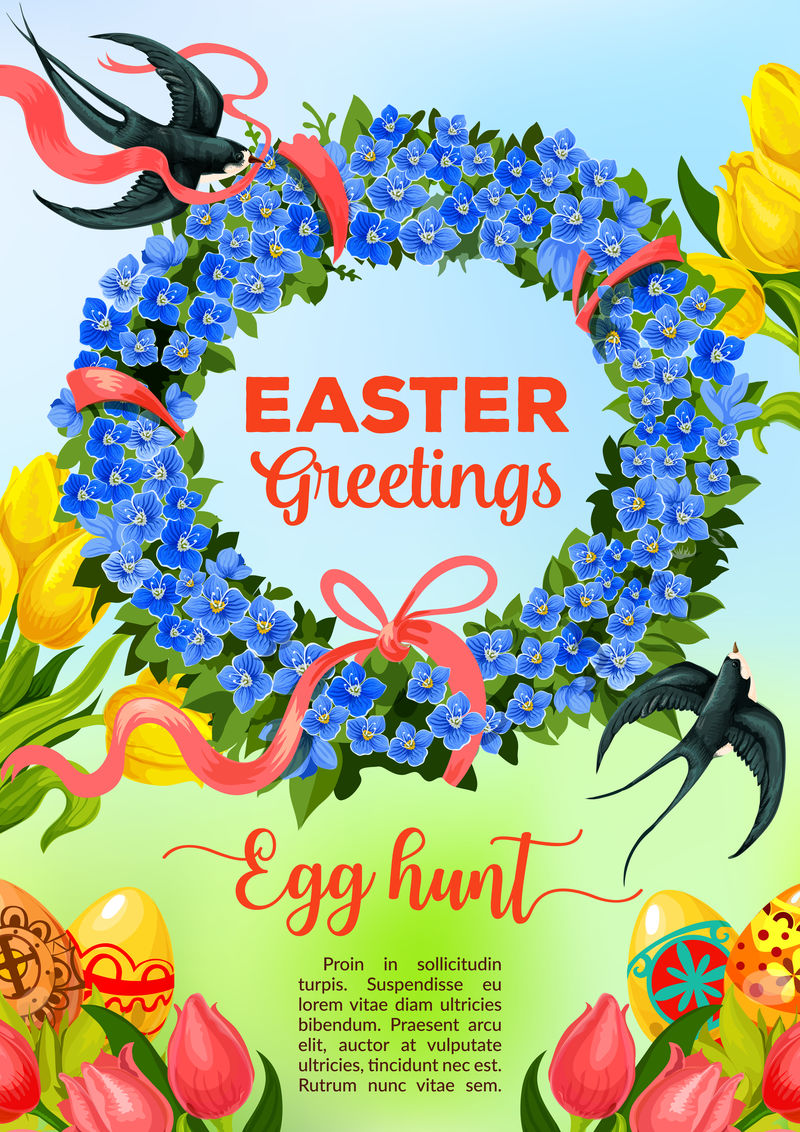 复活节彩蛋狩猎海报，带彩蛋和花环