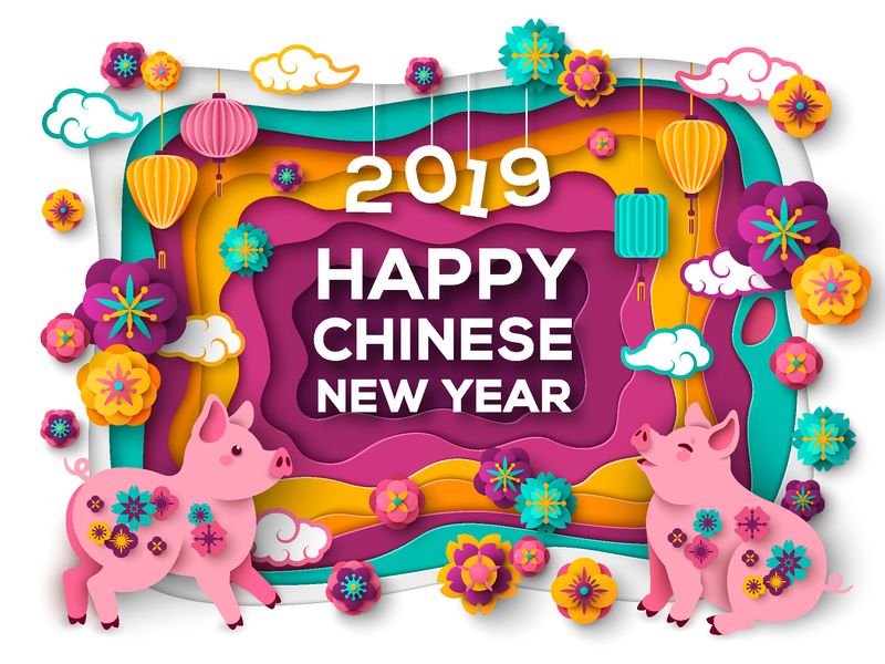 2019年中国新年贺卡-剪纸彩框-猪和东方花卉-矢量图
