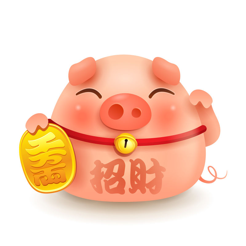 幸运猪-中国新年-猪年