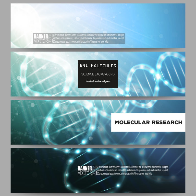 一套现代矢量横幅。深蓝色背景上的DNA分子结构。