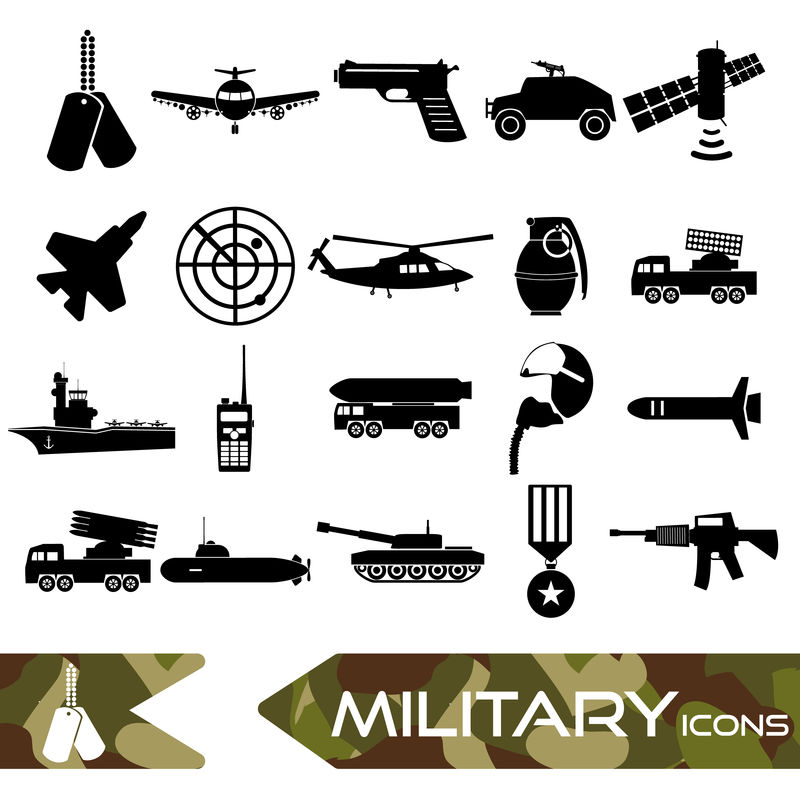 军事主题简单的黑色图标集EPS10