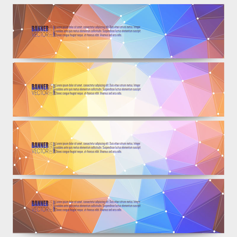 一套现代矢量横幅。抽象多彩的背景。科学数字设计、科学插图