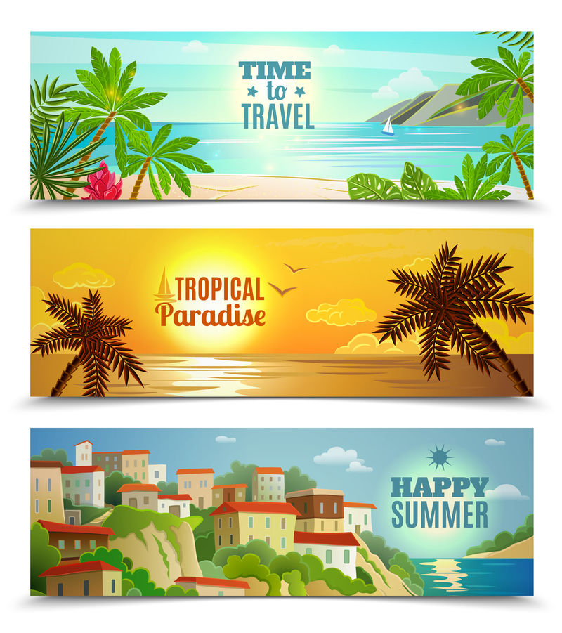 热带天堂旅行社度假横幅套装
