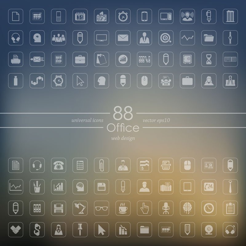 办公室图标集
