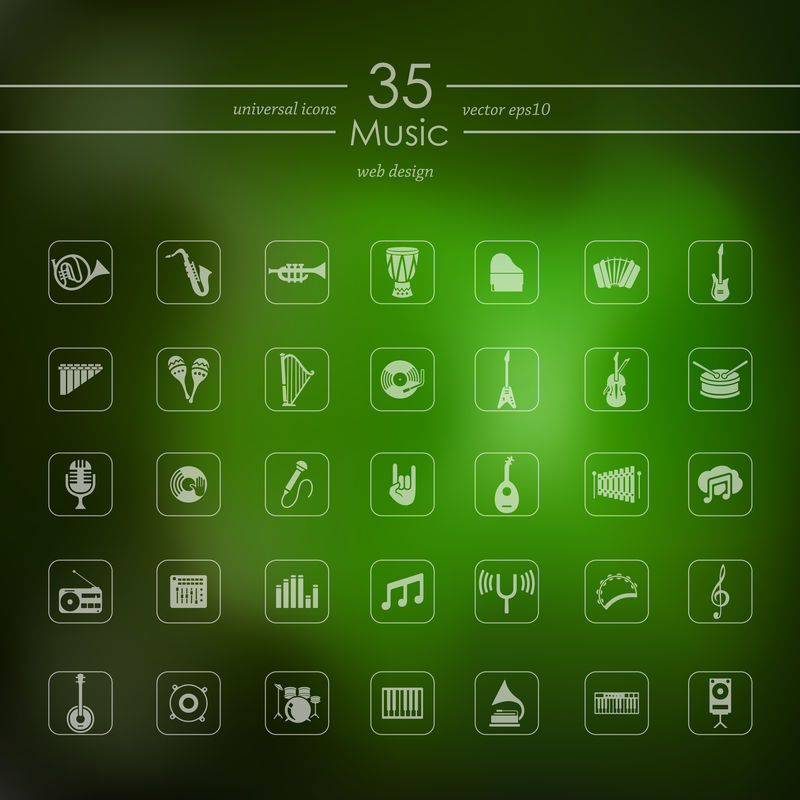 音乐图标集