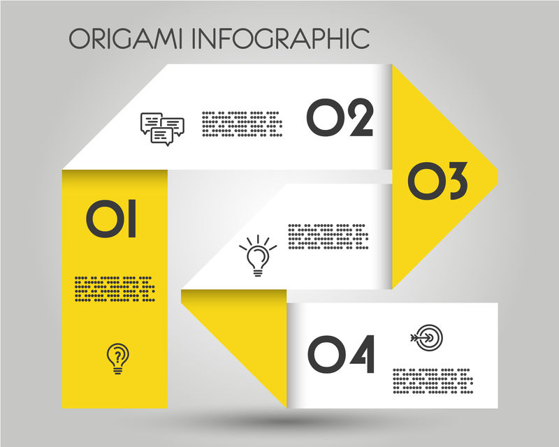 黄色折纸信息图模板