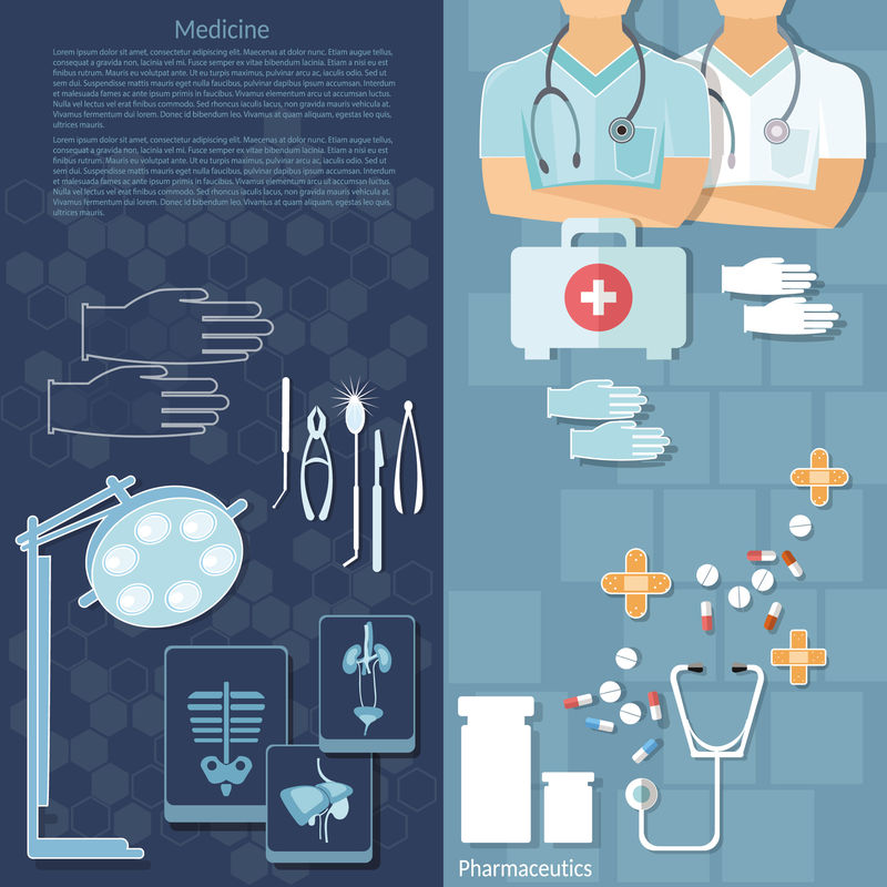 医院内科医师实习医疗保健手术X光医疗器械载体横幅