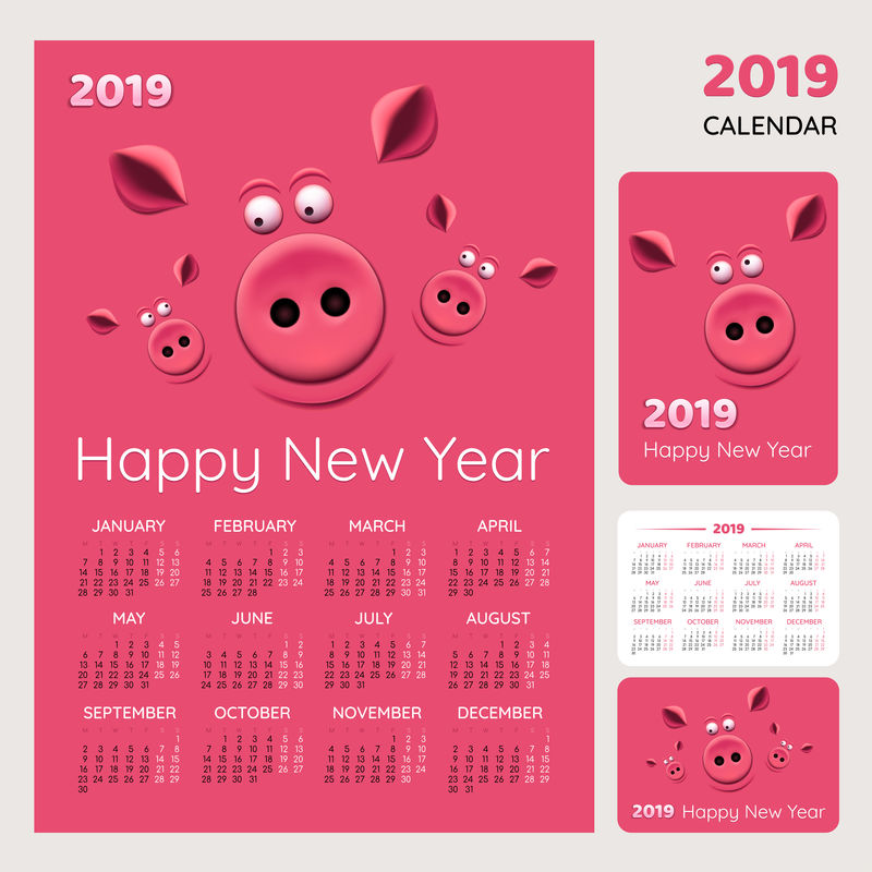 2019年猪年新年快乐日历-粉红背景的猪家族插图