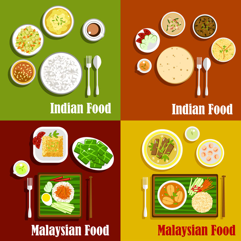 马来西亚和印度菜