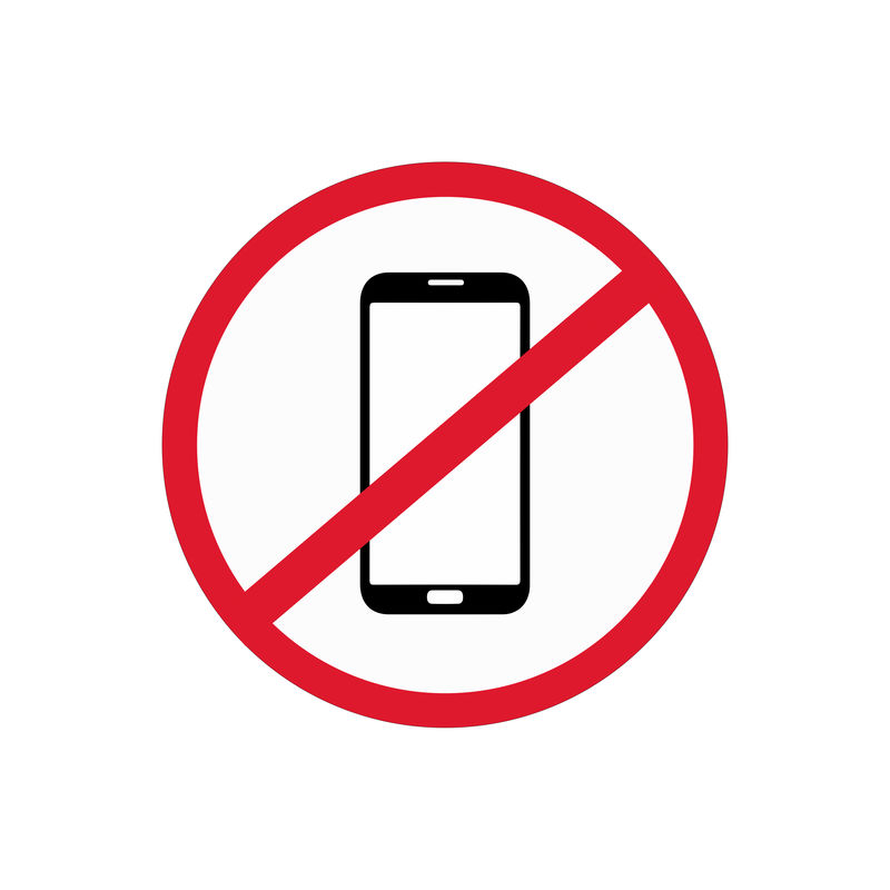禁止使用智能手机