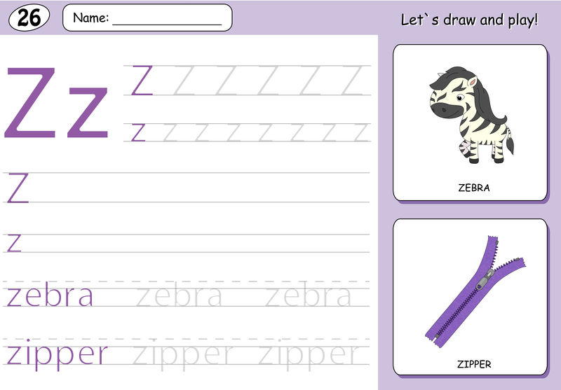 卡通斑马和拉链。字母表跟踪工作表：编写-