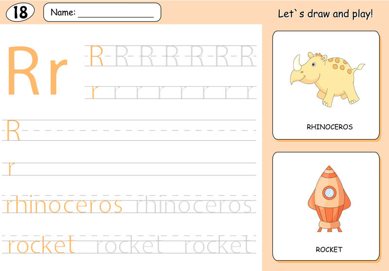 卡通犀牛和火箭。字母表跟踪工作表：书面