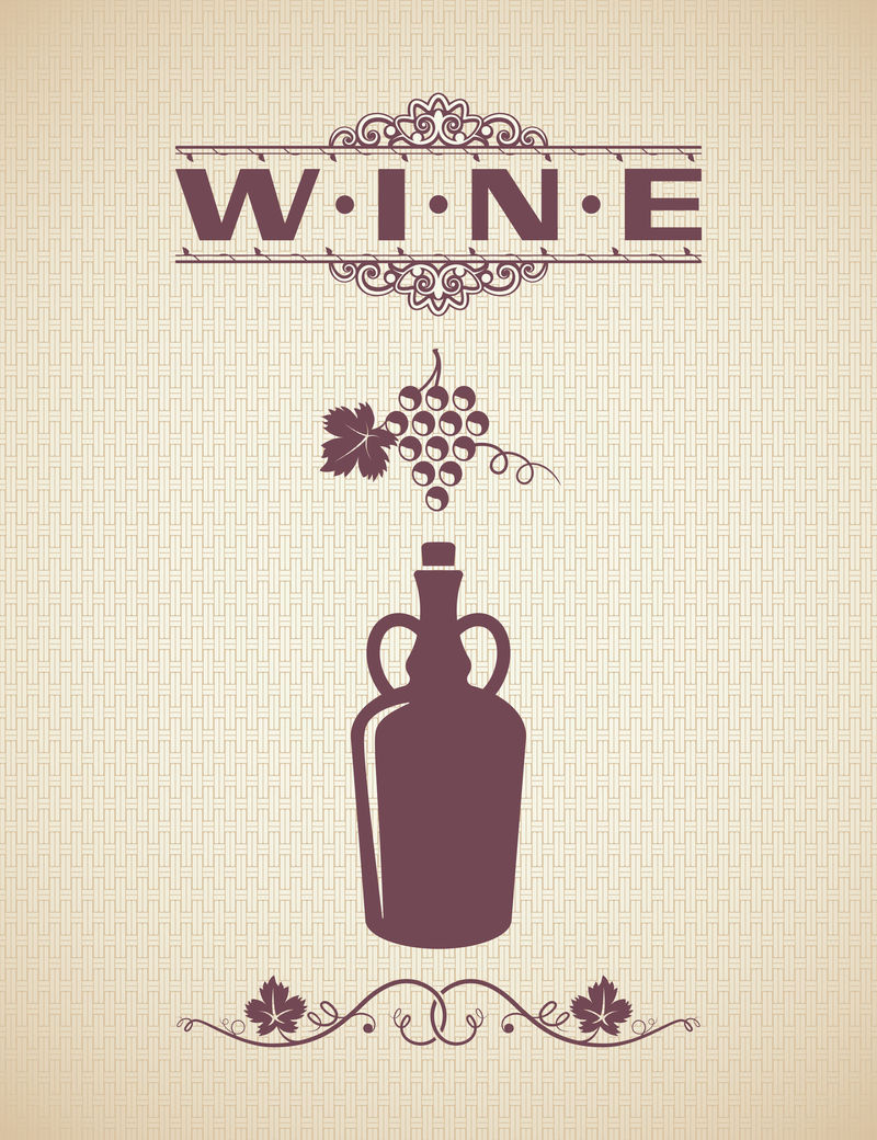 葡萄酒品牌设计背景