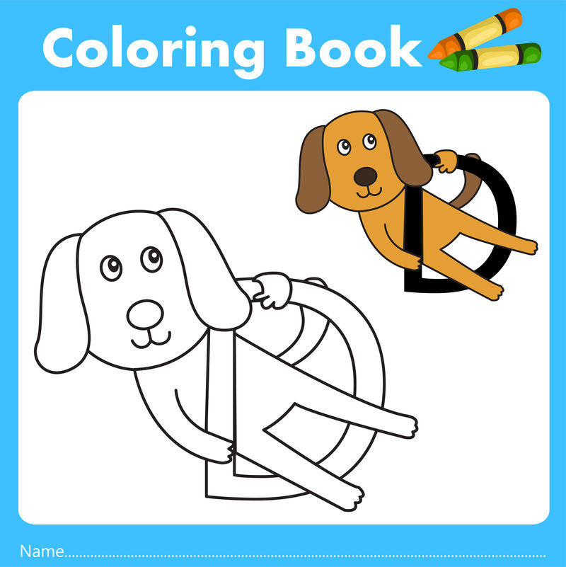 狗与动物彩书插画