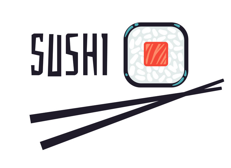 寿司吧或餐厅标识模板
