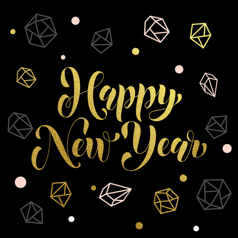 新年装饰背景金色文字