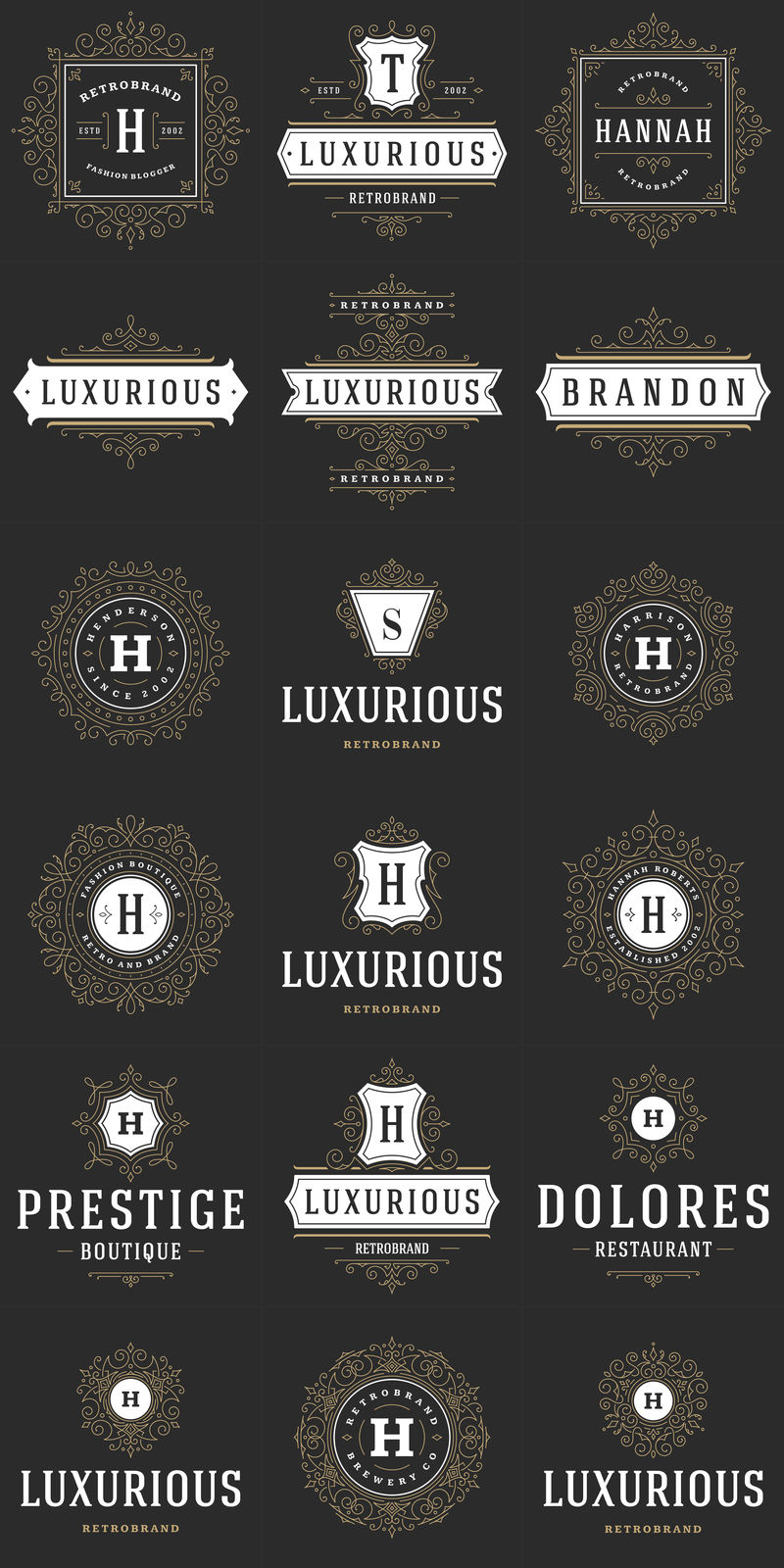 餐厅标识设计模板集矢量插图-适合餐厅菜单和咖啡馆徽章-复古的排版元素和轮廓