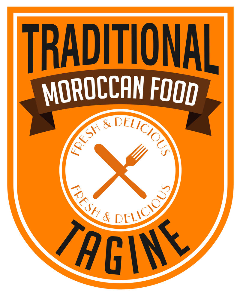 摩洛哥食品标签