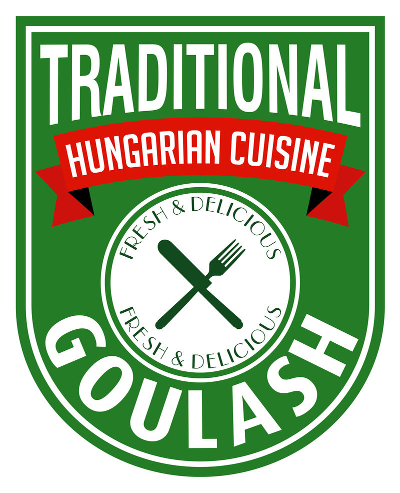 匈牙利菜标签