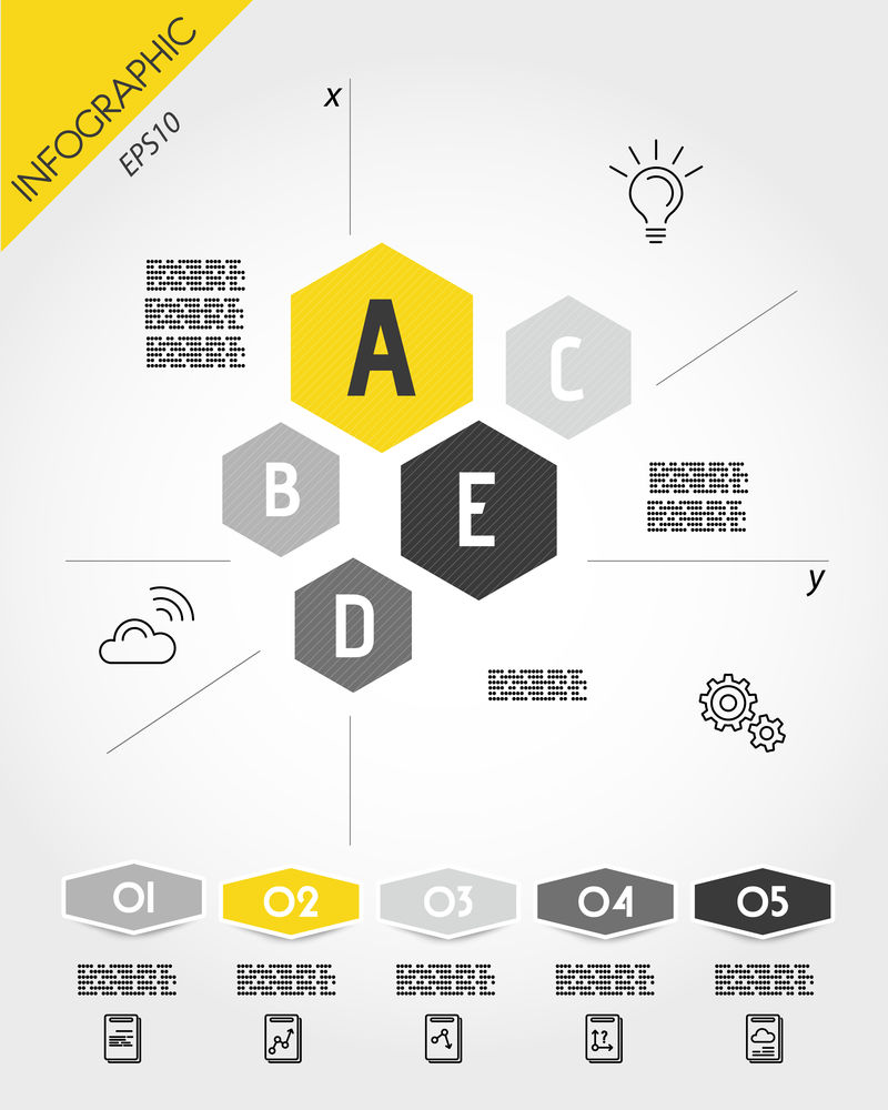 带六边形的黄色信息图模板