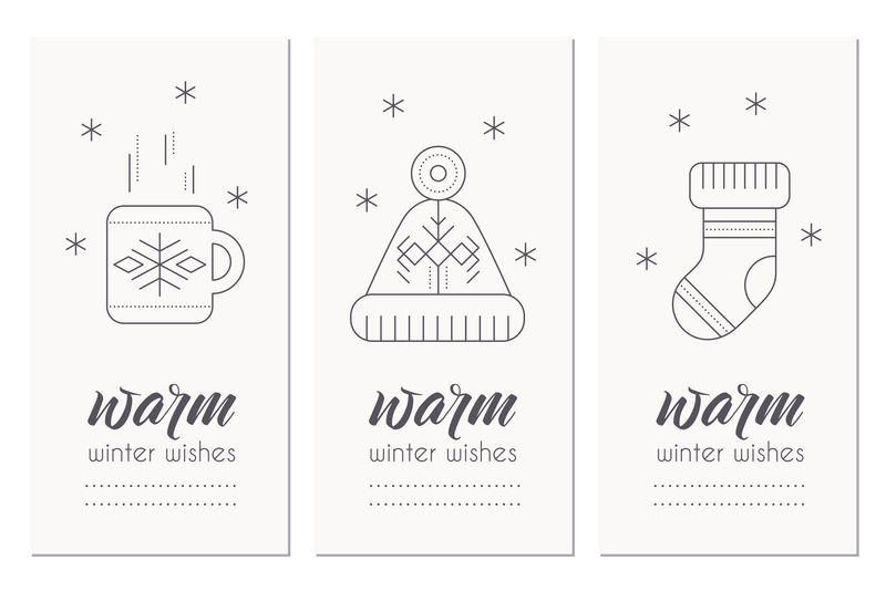 带有2017年标志和装饰的冬季贺卡模板