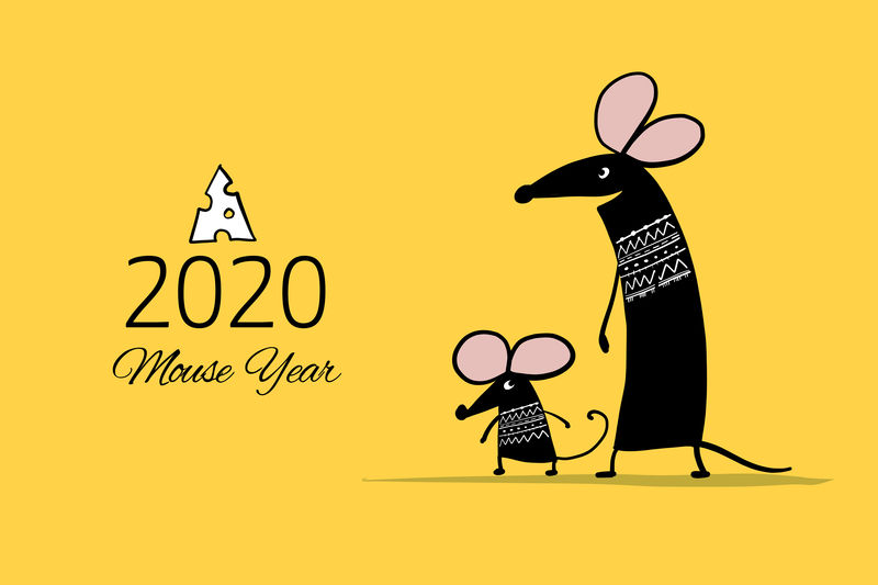 有趣的老鼠，2020年的象征。你的设计横幅