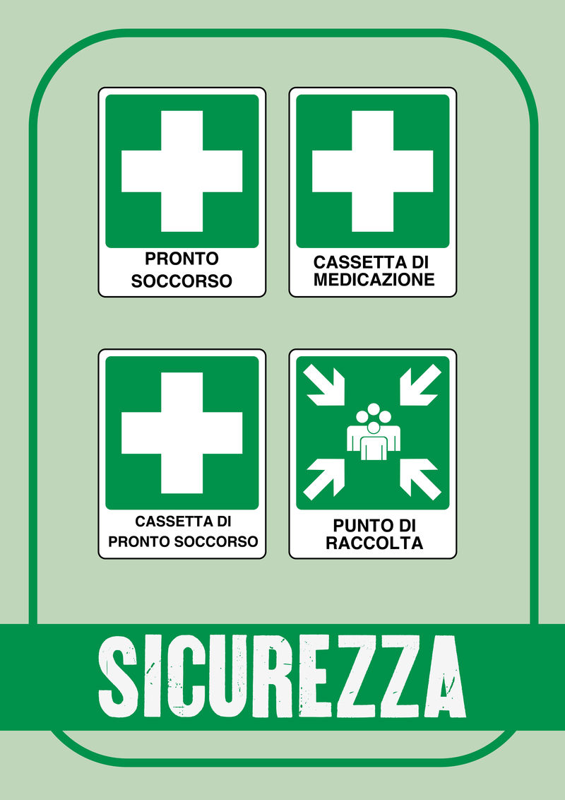 安全标志：急救、安全用药、急救箱、收集点
