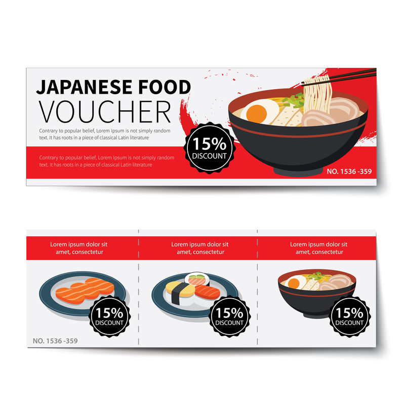 日本食品券折扣模板设计