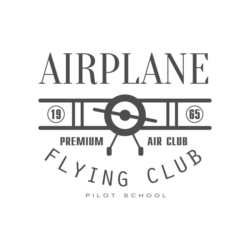 高级航空俱乐部会徽设计